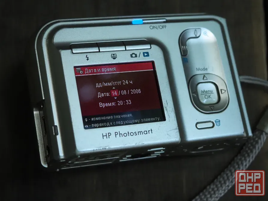 HP Photosmart M425 Макеевка - изображение 5