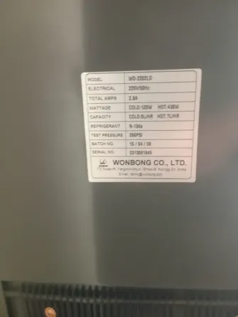 Кулер для воды BIOFAMILY WD-2202 LD Донецк