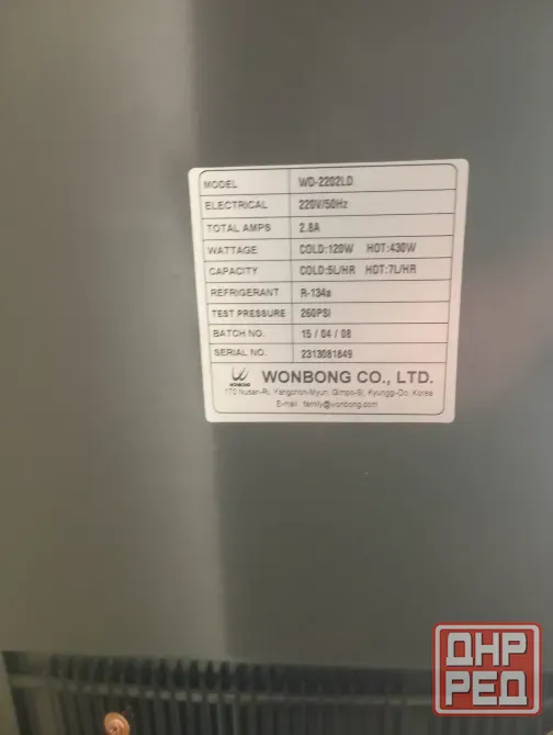 Кулер для воды BIOFAMILY WD-2202 LD Донецк - изображение 2