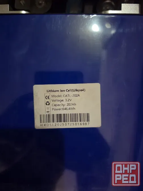 Комплект LiFePO4 CATL 202Ah 16 шт + Smart BMS Daly 16S 48V 200A Донецк - изображение 3