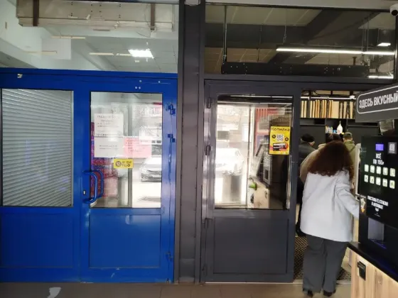 Сдается в аренду коммерческое помещение от собственника Донецк
