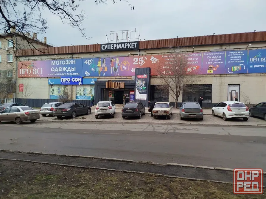Сдается в аренду коммерческое помещение от собственника Донецк - изображение 6