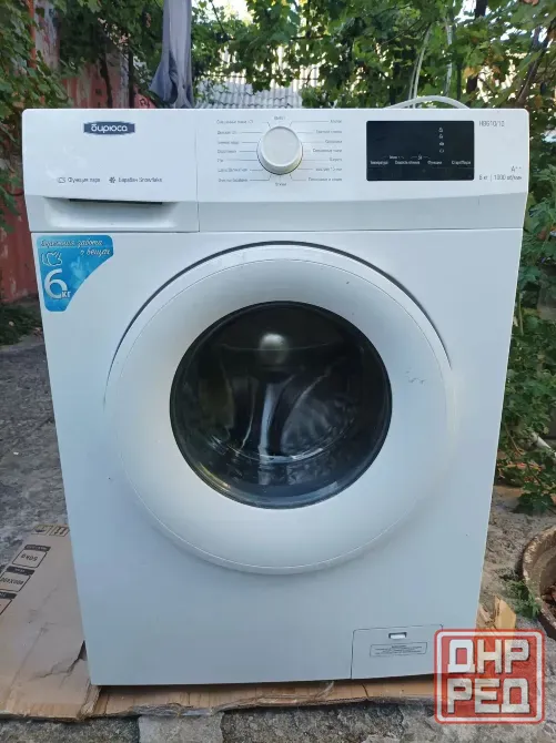 Стиральная машина "Бирюса" WM-HB610/10 Донецк - изображение 2