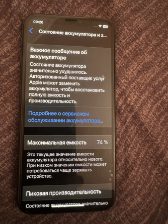Iphone X 64 gb space Grey Донецк
