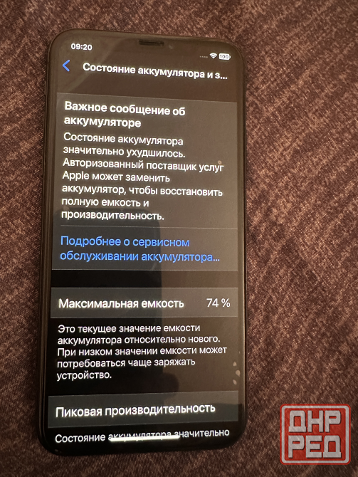 Iphone X 64 gb space Grey Донецк - изображение 3