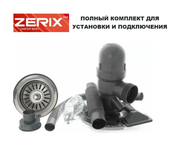 Мойка кухонная врезная Zerix (micro decor) Донецк