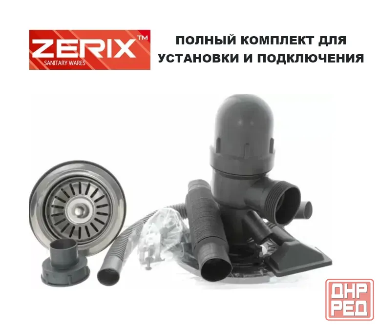 Мойка кухонная врезная Zerix (micro decor) Донецк - изображение 5