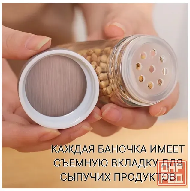 Органайзер на вращающейся подставке для специй Донецк - изображение 4