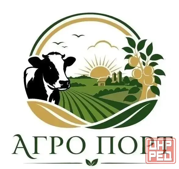 требуется работник Волноваха - изображение 1