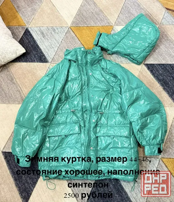 Продам женскую зимнюю куртку Донецк - изображение 2