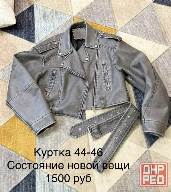 Продам женскую куртку кожзам в сером цвете Донецк - изображение 1