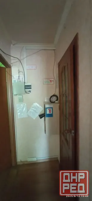Продам коммерческое помещение в г. Харцызск, центр города, р-н Исполкома Харцызск - изображение 8