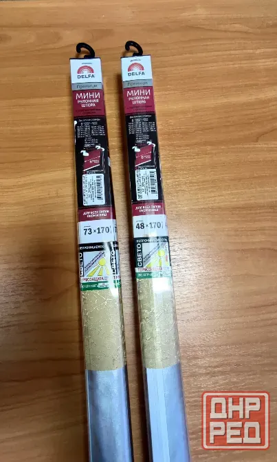 Продам рулонные шторы Донецк - изображение 1