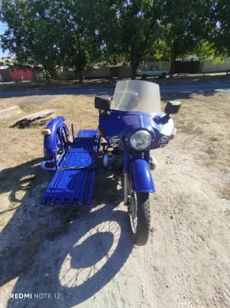 Продам Донецк