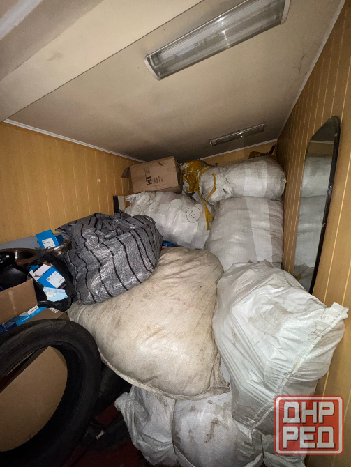 Продажа Коммерческого Помещения (Фасад) по Улице Куйбышева! Парк Городок! Донецк - изображение 5
