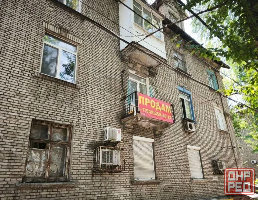 Продам комнату 18,7м² в общежитии пр.Панфилова. Донецк - изображение 1