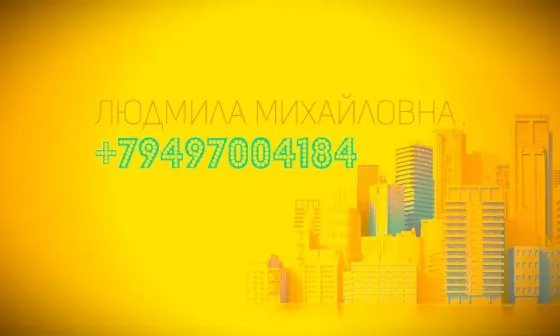 Продаю 2-х комнатную квартиру в Ворошиловском районе, пр. Театральный Донецк