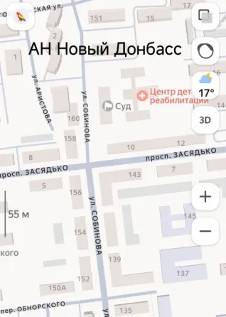 Продам 2 - х квартира в Донецке, Киевский район, ул. Собинова. Донецк