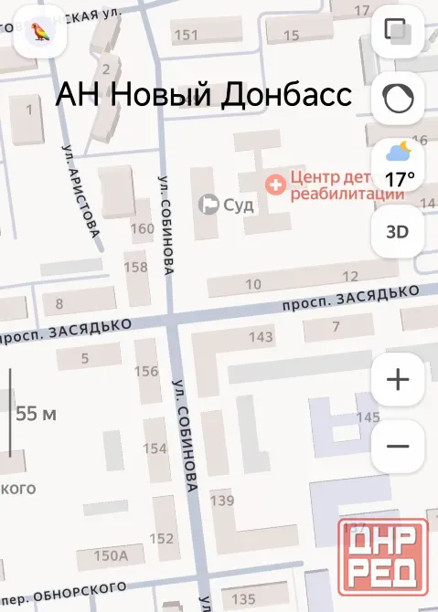 Продам 2 - х квартира в Донецке, Киевский район, ул. Собинова. Донецк - изображение 3