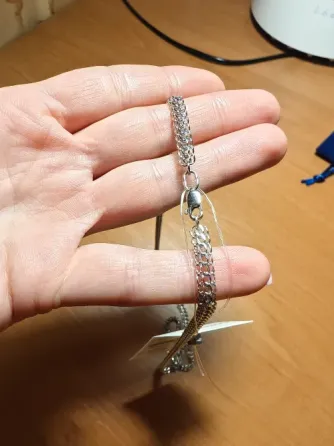 Серебряная цепочка Донецк