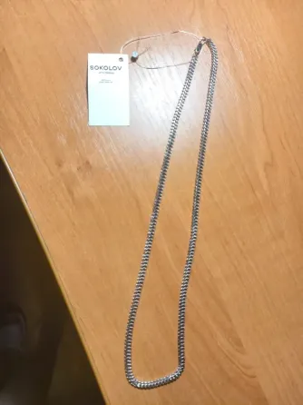 Серебряная цепочка Донецк