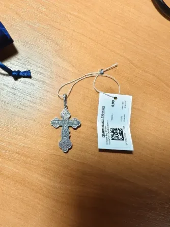 Серебряный крест Донецк