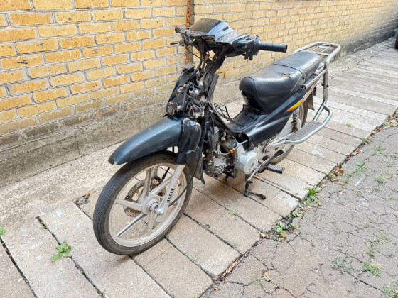 Продам мопед Донецк