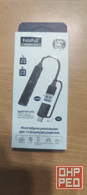 Продам новый планшет Донецк - изображение 5