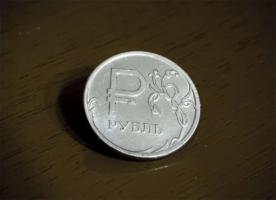 1 рубль с эмблемой рубля, 2014 год Донецк