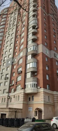 Продам 4-х комн кв в центре города новострой Донецк