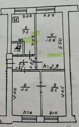 Продажа 2х ком,пл. Ленина,ул. Постышева,Ворошиловский р-н Донецк