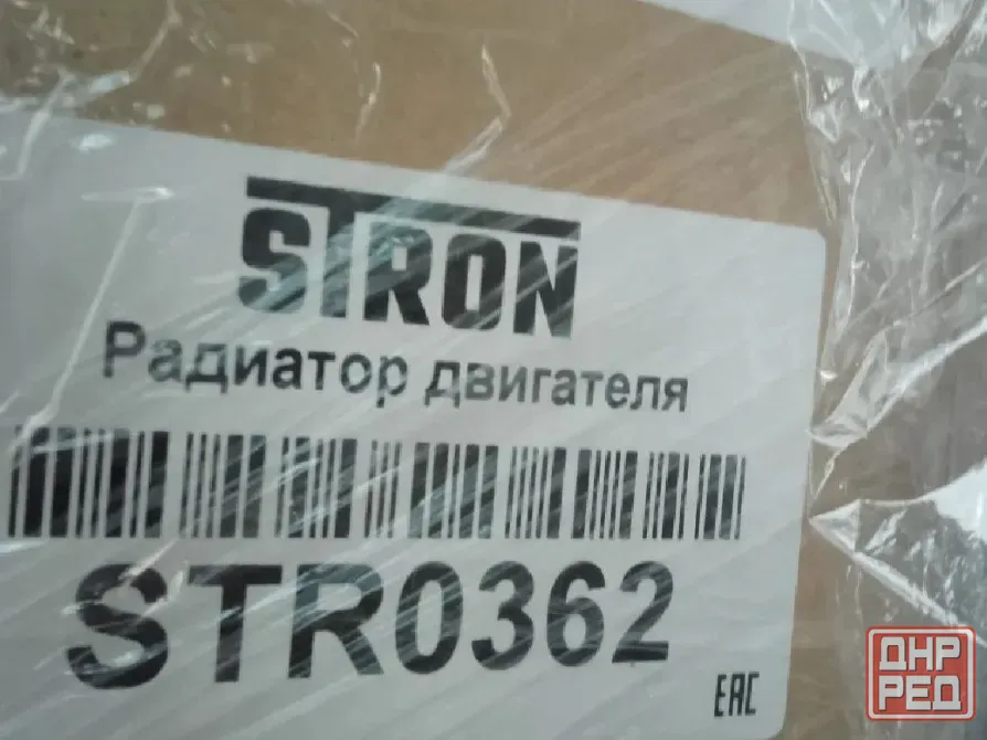 Продам новый радиатор STR 0362 охлаждения двигателя на Инфинити Glll nissan skyline xl Донецк - изображение 1