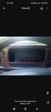 Saab9000 Макеевка