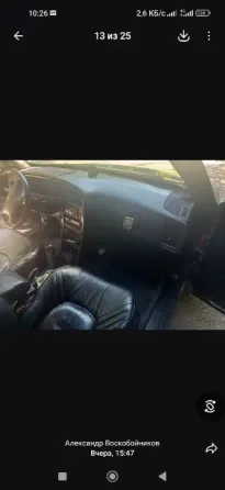 Saab9000 Макеевка
