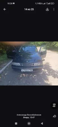 Saab9000 Макеевка