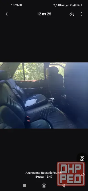Saab9000 Макеевка - изображение 8