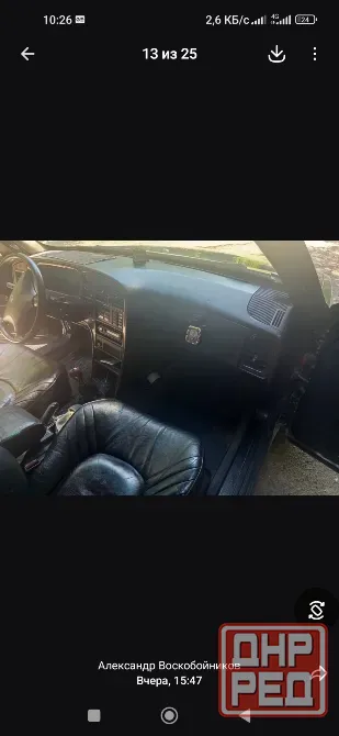 Saab9000 Макеевка - изображение 5