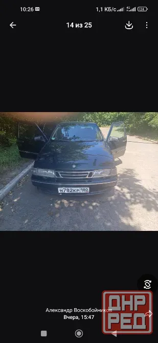 Saab9000 Макеевка - изображение 1