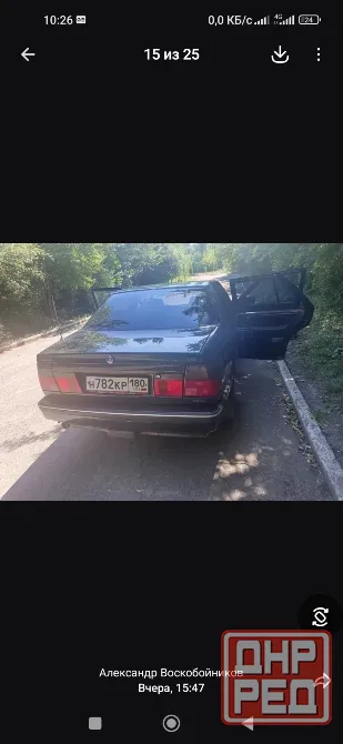 Saab9000 Макеевка - изображение 2