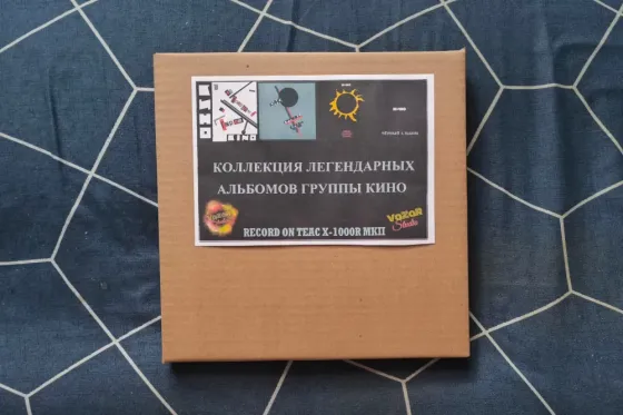 Катушка 27 Шанс с лентой Agfa и записью гр. Кино Донецк
