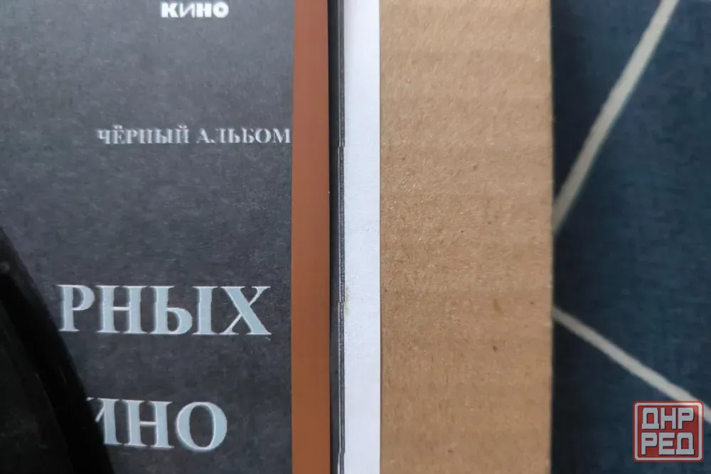 Катушка 27 Шанс с лентой Agfa и записью гр. Кино Донецк - изображение 3