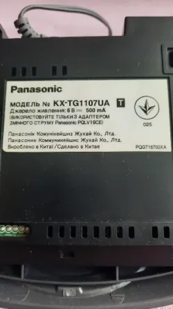 Радиотелефоны Panasonic kxtg1105RU и Panasonic kxtg7227UA Донецк