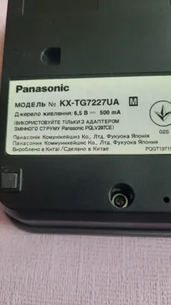 Радиотелефоны Panasonic kxtg1105RU и Panasonic kxtg7227UA Донецк