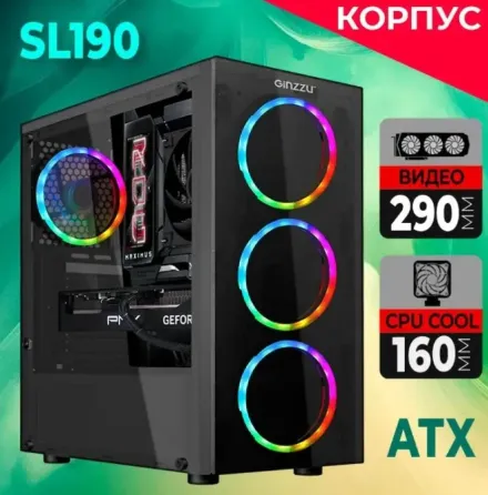 Новый игровой системный блок Донецк