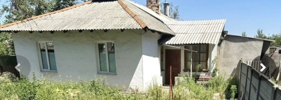квартира на земле по Содружества Донецк