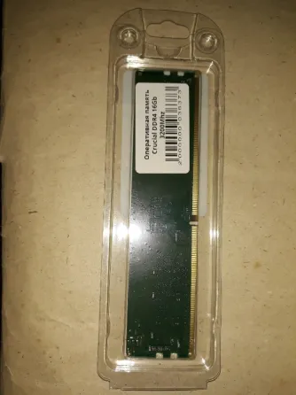 Crucial DDR4 16gb 3200 Донецк