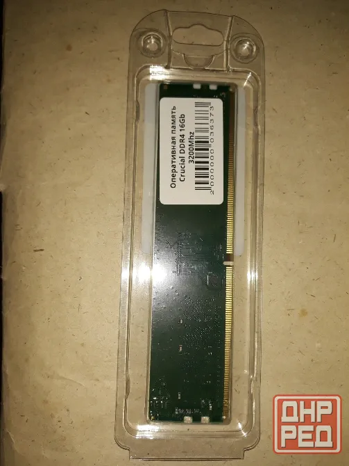 Crucial DDR4 16gb 3200 Донецк - изображение 2