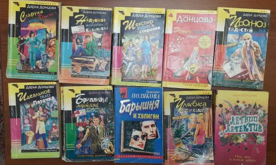 Книги Мариуполь