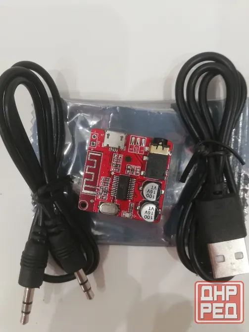 Bluetooth приемник Мариуполь - изображение 1