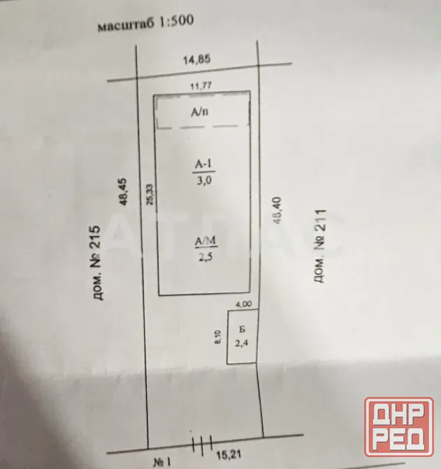 Дом, 518м², участок 7,27 сот., арт. 136644946 Мариуполь - изображение 7